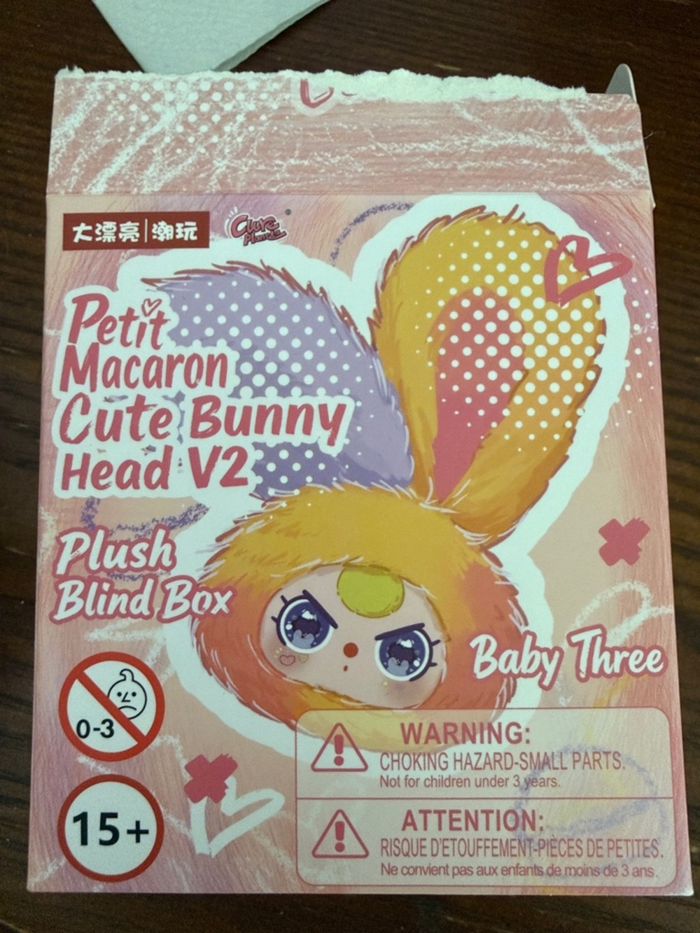 NWT Baby Three Petit Macaron Cute Bunny Head V2 Plush Blind Box - MILK FROST